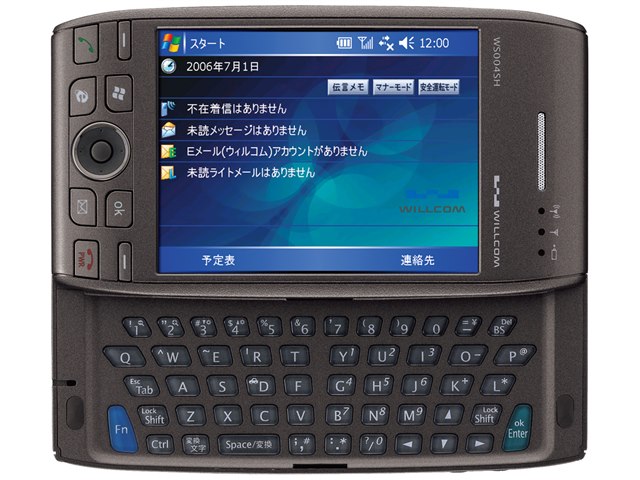 W-ZERO3 WS004SH WILLCOMの製品画像 - 価格.com