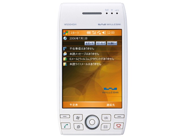 W-ZERO3 WS004SH WILLCOMの製品画像 - 価格.com