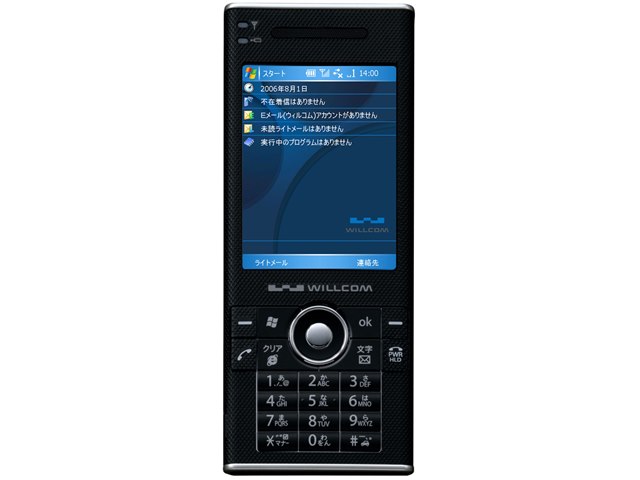 シャープ ZERO3 4台セットWILLCOM W-ZERO3 [es]｜価格比較・最新情報 - 価格.com