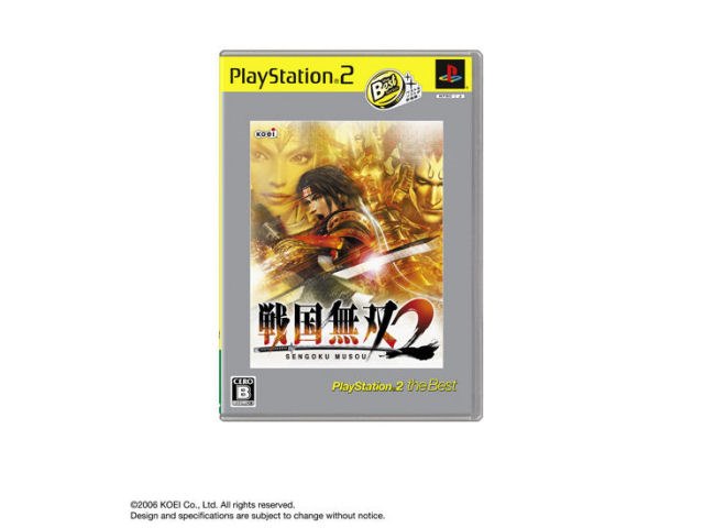 戦国無双2 Ps2 The Best の製品画像 価格 Com