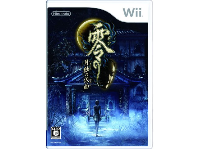 価格.com】2026年5月 Wii ソフト ユーザーもおすすめ！人気売れ筋