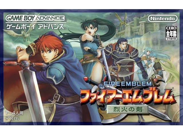 アドバンス ゲーム ゲームボーイ アドバンス ソフト 継続しやすさ 満足