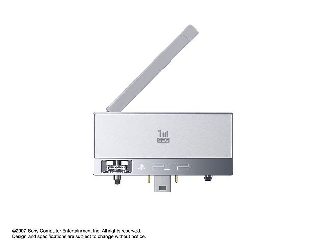 ワンセグチューナー PSP-S310の製品画像 - 価格.com