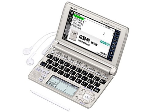 CASIO EX-word 寄りかかる XD-U18000 高機能電子辞書