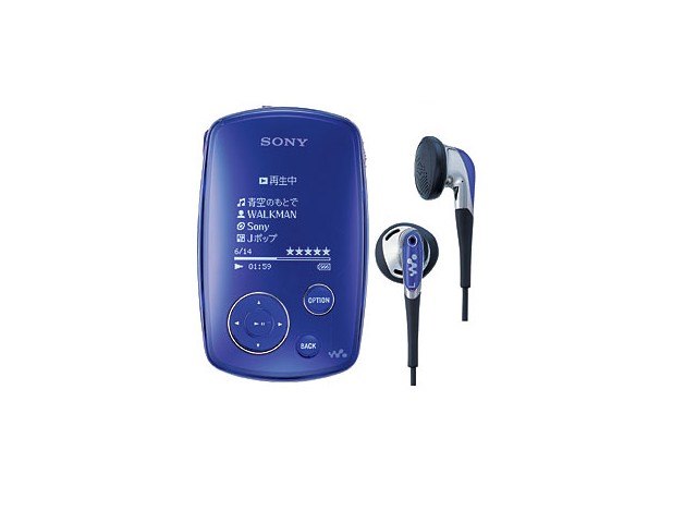 Sony Walkman NW-A1000 (6GB) review: Sony Walkman NW-A1000 - CNET