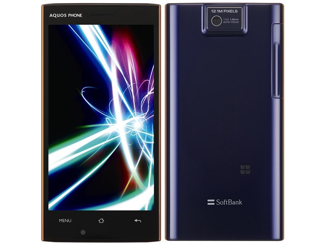 AQUOS PHONE 104SH｜価格比較・最新情報 - 価格.com