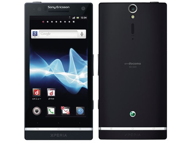 Xperia NX｜価格比較・最新情報 - 価格.com