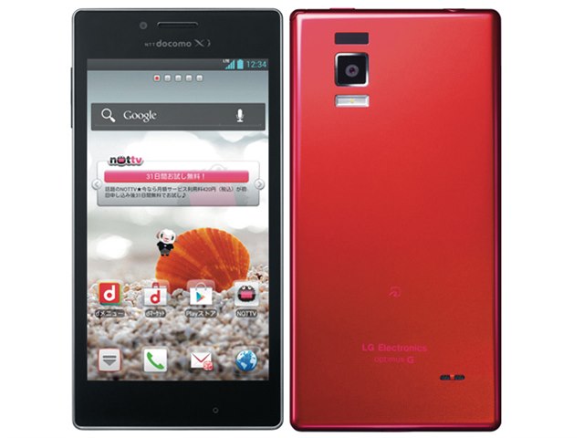 Optimus G|価格比較・最新情報 - 価格.com Optimus G|価格比較・最新情報 - 価格.com