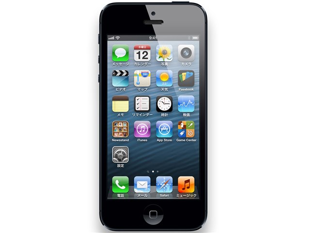 iPhone 5 64GB SoftBankの製品画像 - 価格.com