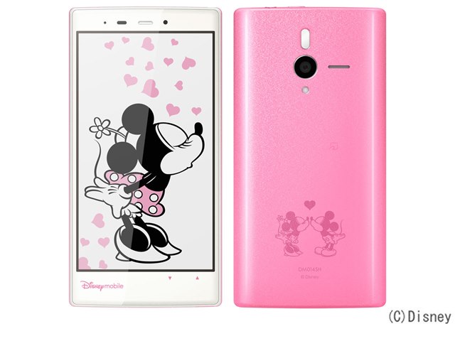 ディズニー・モバイル DM006SH ピンク ガラケー 携帯 ソフトバンク 