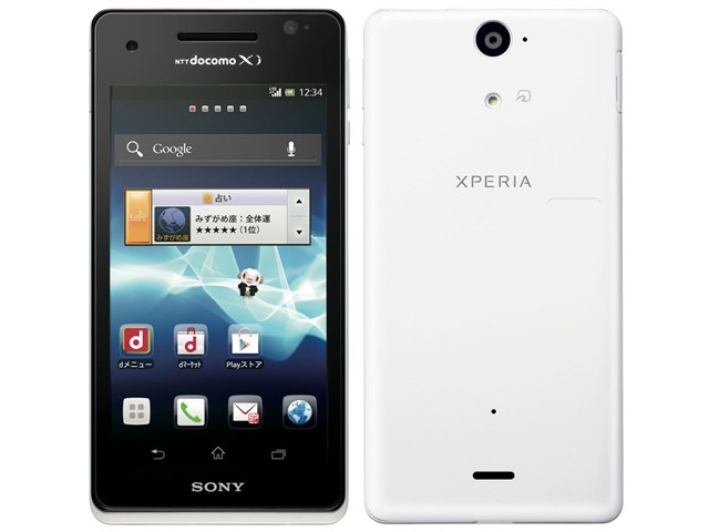 Xperia AX｜価格比較・最新情報 - 価格.com