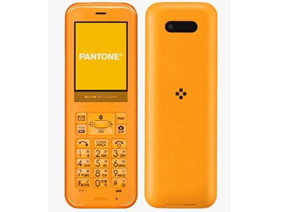 PHS本体 willcom WILLCOM(ウィルコム)PHS | 製品情報、価格比較、通販 - 価格.com