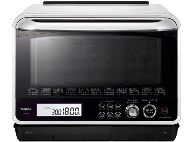 石窯ドーム ER-LD330の製品画像 - 価格.com