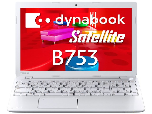 N07K 東芝 dynabook Satellite B372/H 第三世代 Core i5 3340M 2.70GHz 8GB 1TB Windows 10 pro 64bit WiFi カメラ USB3.0 HDMI 17.3型 HD+ ：東芝、企業向けノートPC\u201cdynabook Satellite K20&frasl;J70\u201dを発売