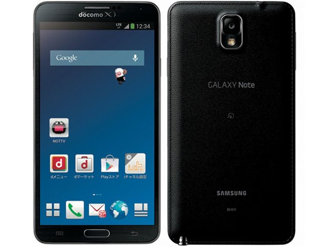 Galaxy Note 3 Sc 01f Docomoの製品画像 価格 Com