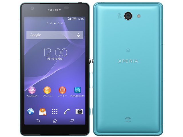 Xperia Zl2 価格 レビュー評価 最新情報 価格 Com