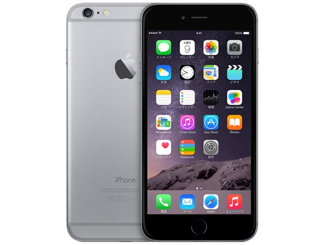 スマートフォン/携帯電話iPhone 6 puls ドコモ 128GB シルバー　充電ケーブル　送料無料