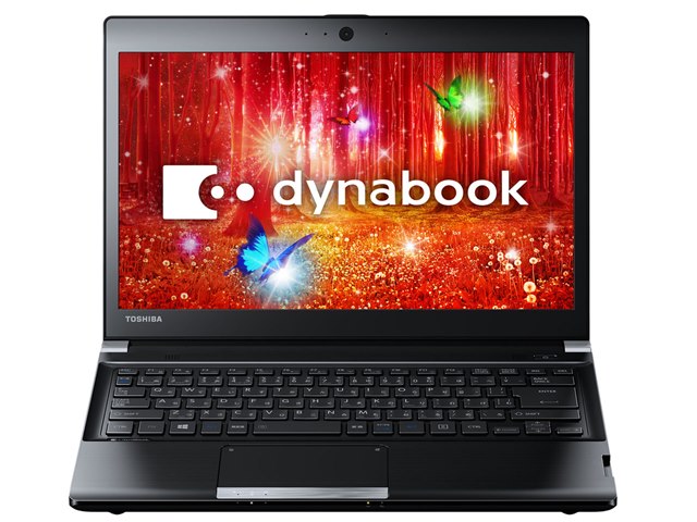 TOSHIBA dynabook R83/PB（2015年春モデル） dynabook R83 R83/P 2015年春モデルの製品画像 - 価格.com