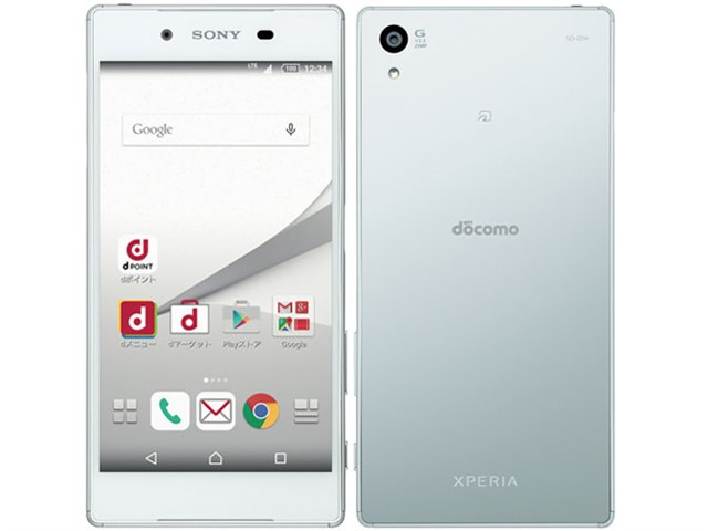 Xperia Z5 SO-01H docomoの製品画像 - 価格.com
