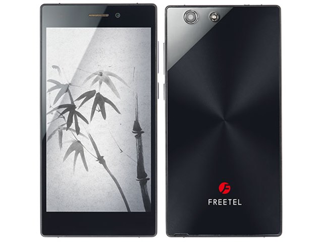 得価超激安FREETEL SAMURAI雅 スマートフォン本体