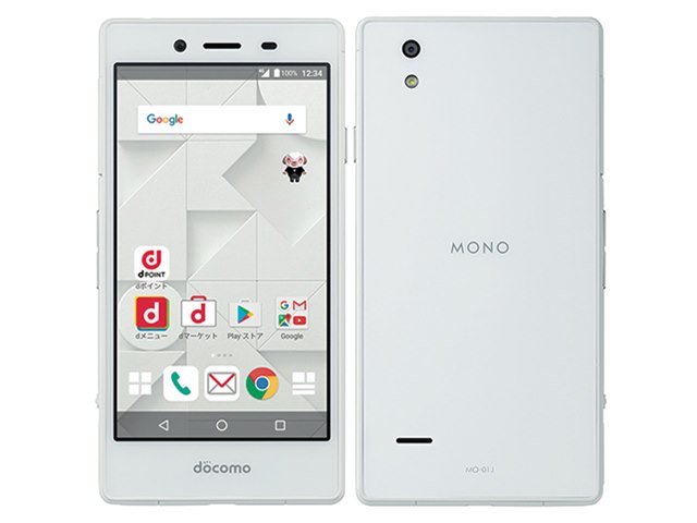 Mono Mo 01j 価格 レビュー評価 最新情報 価格 Com