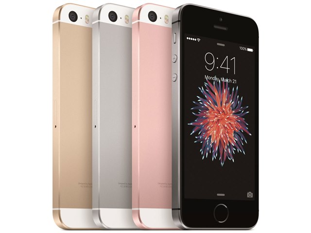 iPhone SE (第1世代) 128GB SIMフリーの製品画像 - 価格.com