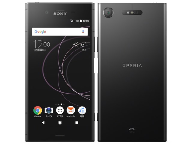 Xperia XZ1 Black 64GB au