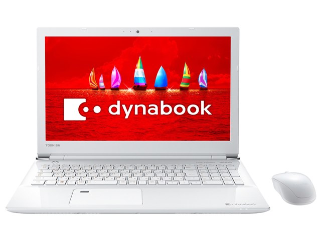 dynabook T75 T75/F 2018年春モデルの製品画像 - 価格.com