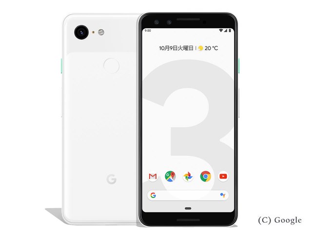 【ジャンク・超美品】Google Pixel 3（G013B）ホワイト 64GB