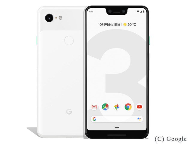 Google Pixel 4 XL 128GB ソフトバンククリアリーホワイト