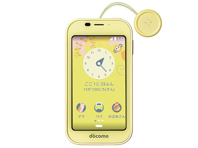 docomo(ドコモ)携帯電話 満足度ランキング - 価格.com