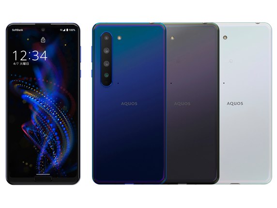 白 フリル付 aquos r5g simフリー - スマートフォン本体