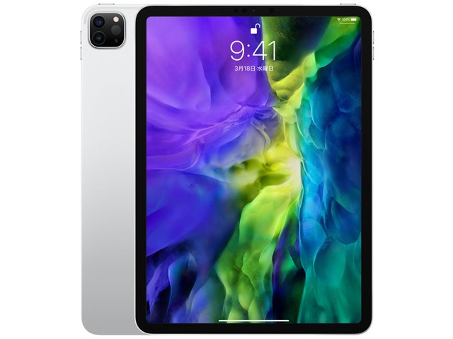 iPad Pro 11インチ 第2世代 Wi-Fi 128GB 2020年春モデルの製品画像 ...