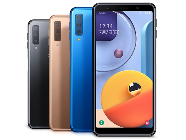 Galaxy A7 ブルー 64GB SIMフリー-