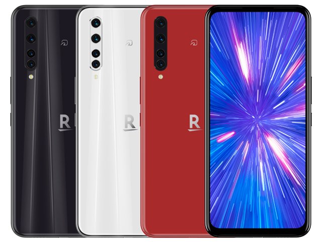 Rakuten BIG ビッグ 5Gスマホ used-