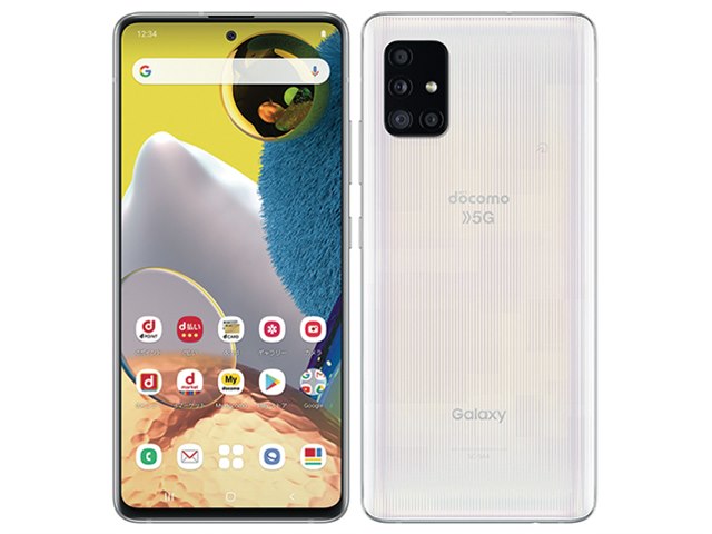 Galaxy A51 5G SC-54A docomoの製品画像 - 価格.com