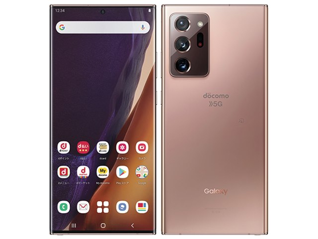 Galaxy Note20 Ultra 5G SC-53A docomoの製品画像 - 価格.com