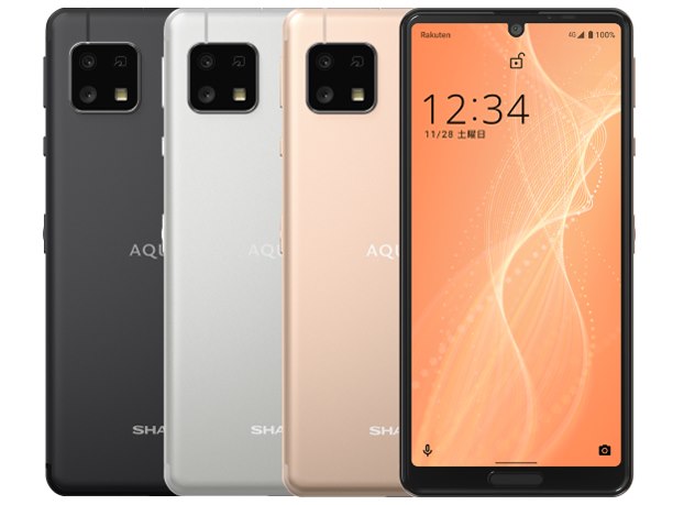 AQUOS sense4 lite 本体 - スマートフォン本体