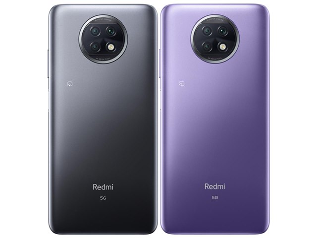 Redmi Note 9T