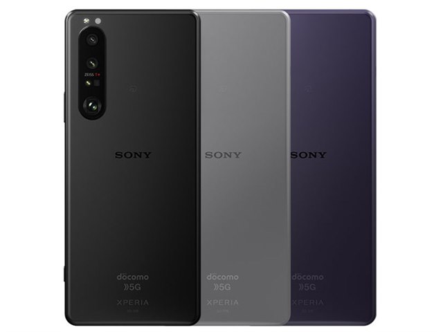 Xperia 1 iii SO-51B 5G ブラック