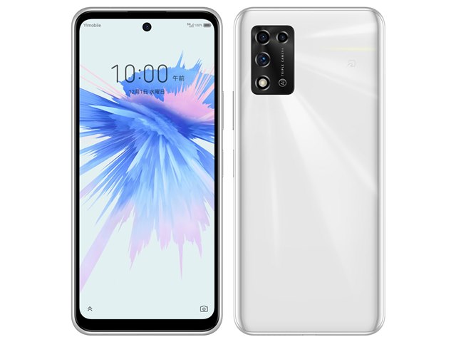 ZTE Libero 5G II A103ZT ホワイト