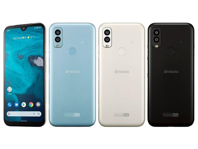 新品未使用】デュアルＳＩＭ 京セラAndroid One S9 ライトブルー-