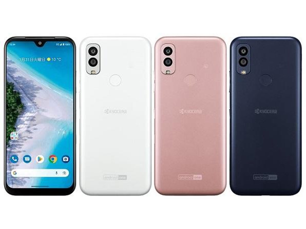Android One S10 ホワイト 64 GB Y!mobile