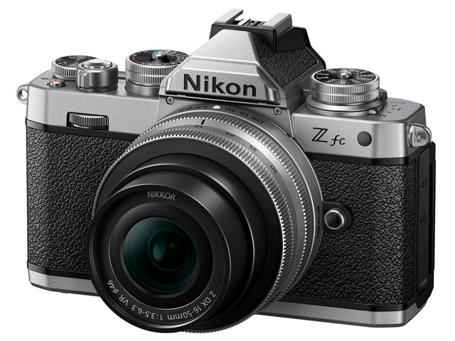 Z fc 16-50 VR YLbg