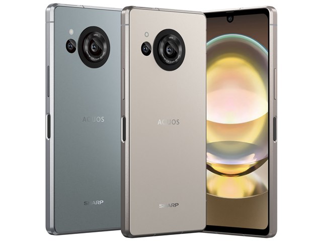 AQUOS R8｜価格比較・SIMフリー・最新情報 - 価格.com