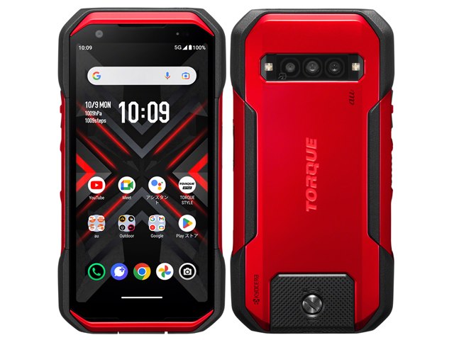 TORQUE G06｜価格比較・最新情報 - 価格.com