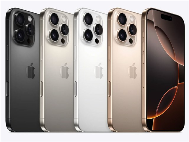 iPhone 16 Pro｜価格比較・SIMフリー・最新情報 - 価格.com