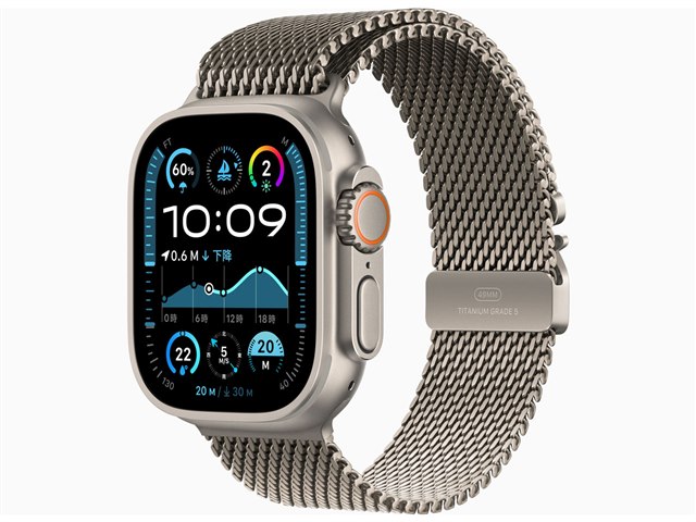 Apple Watch Ultra 2 GPS+Cellularモデル 49mm チタニウム Apple Watch Ultra 2 GPS+Cellularモデル 49mm チタニウム
