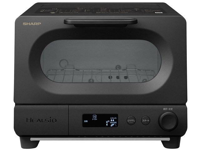 �w���V�I �g�[�X�^�[ AX-WT1