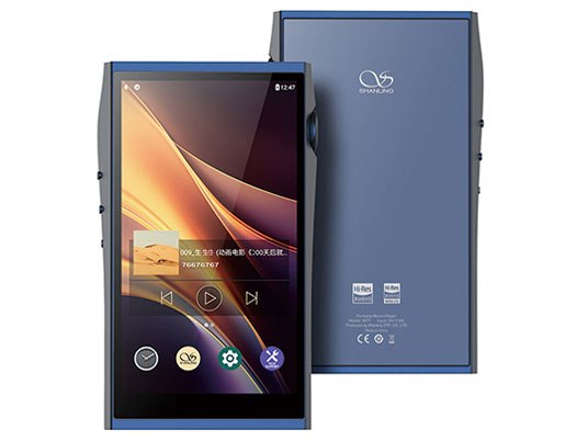 SHANLING M7T